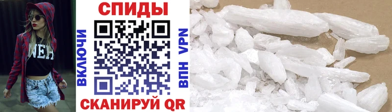 kraken   купить   Азов  даркнет клад  Amphetamine 97% 