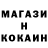 Amphetamine Розовый Gabil Gurbanov