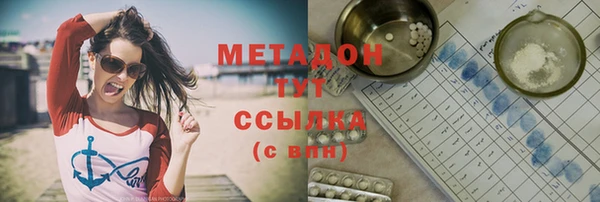 таблы Алексин