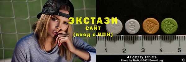 наркотики Лагань