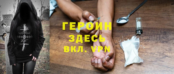 дурь Алексеевка