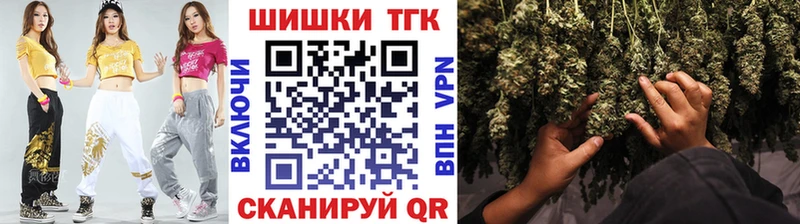 где купить наркотик  Азов  Бошки Шишки ГИДРОПОН 